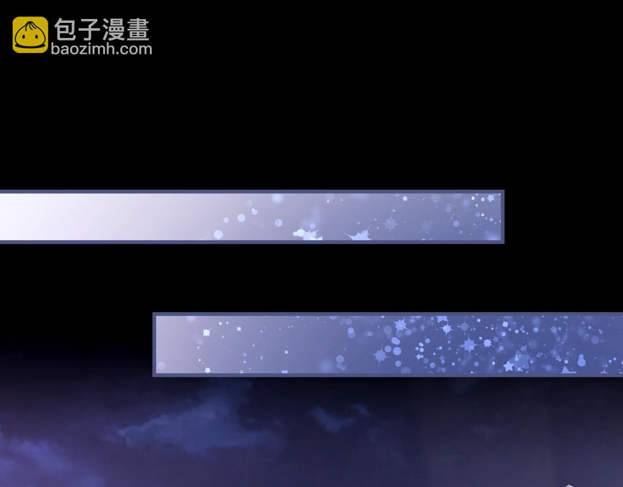 102话 重磅炸弹