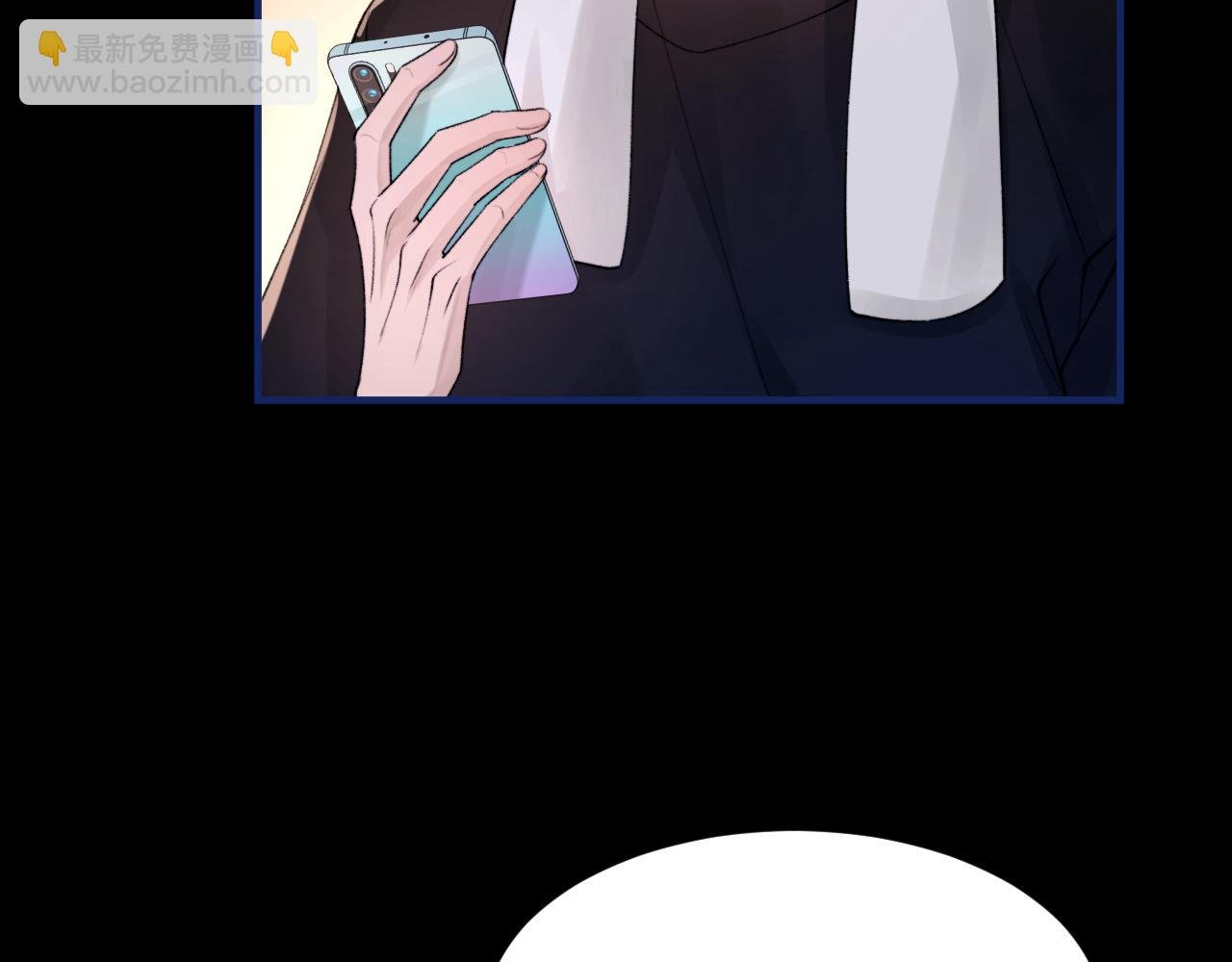 第103话 双标