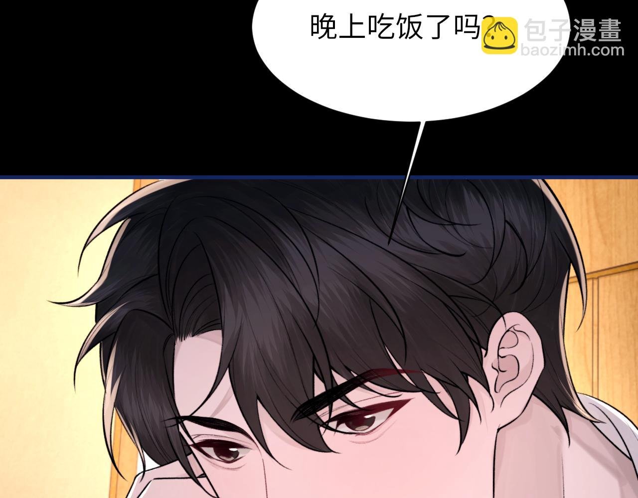 第103话 双标