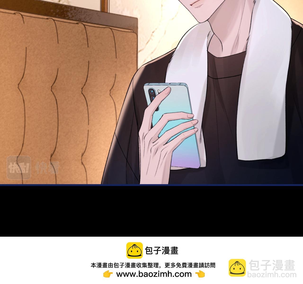第103话 双标