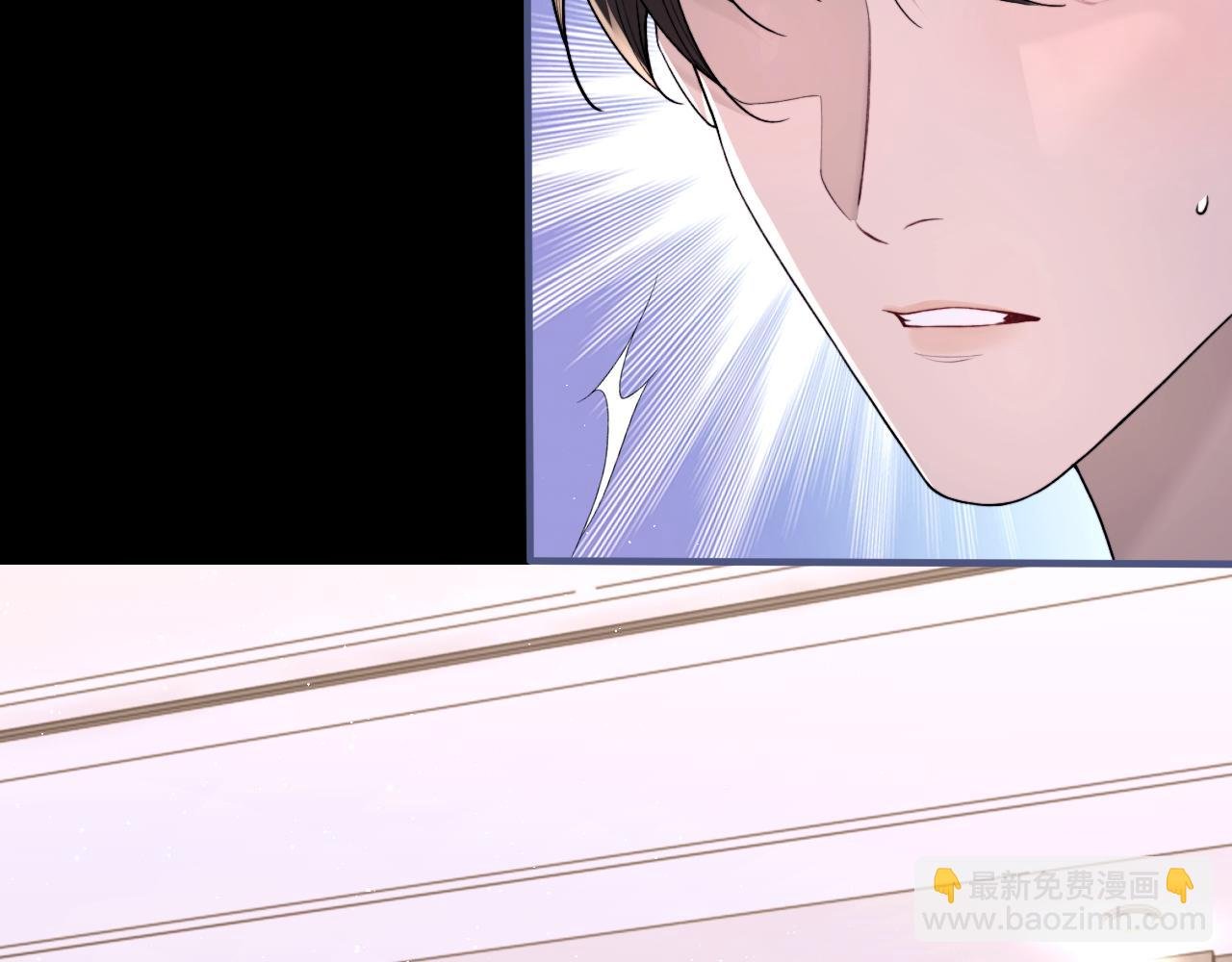 第104话 幸运符