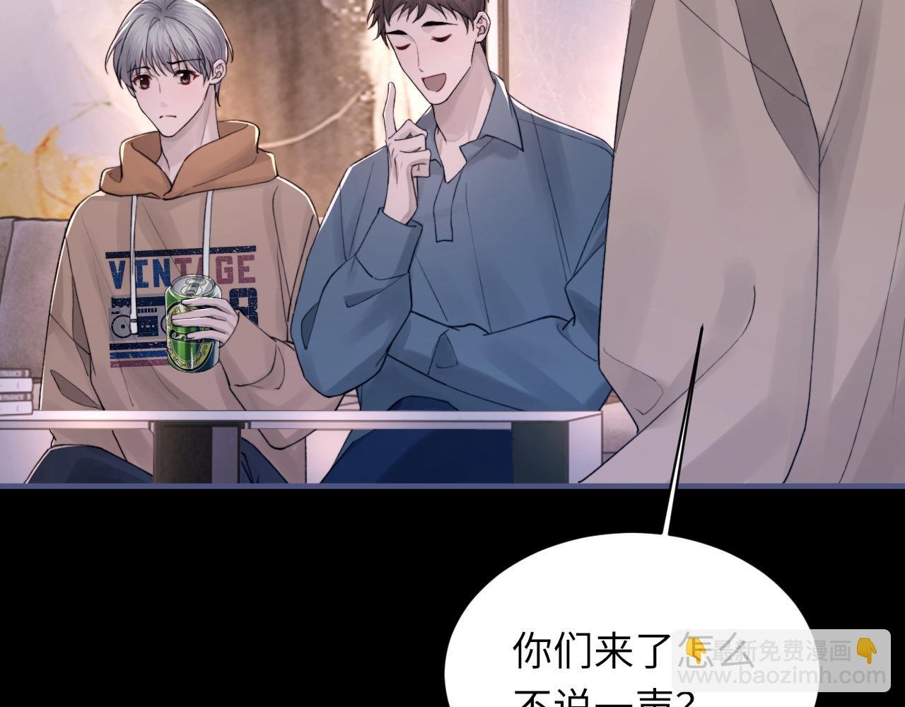 第104话 幸运符