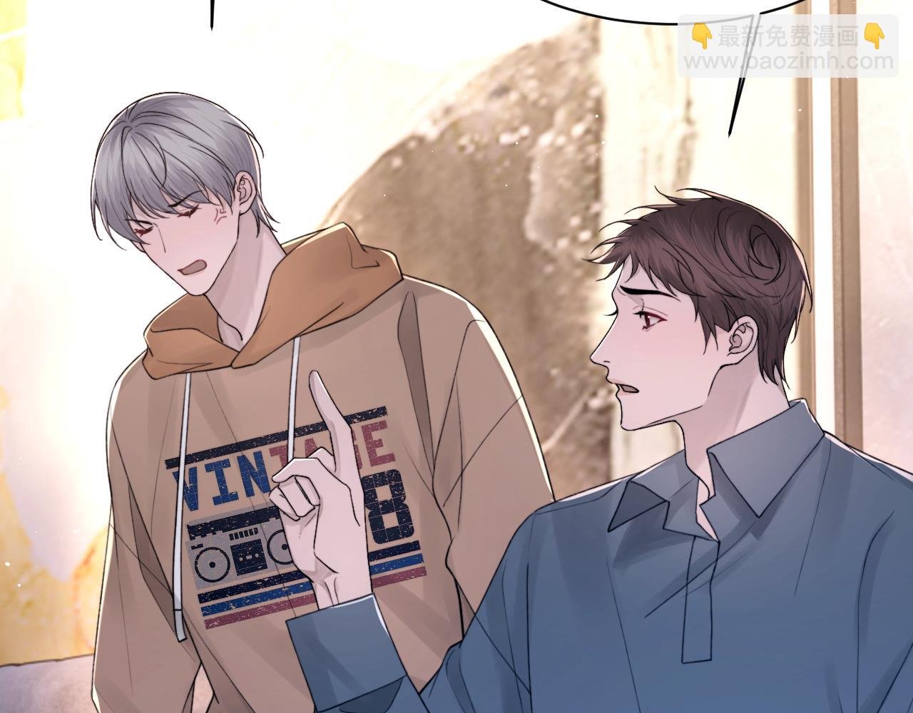 第104话 幸运符