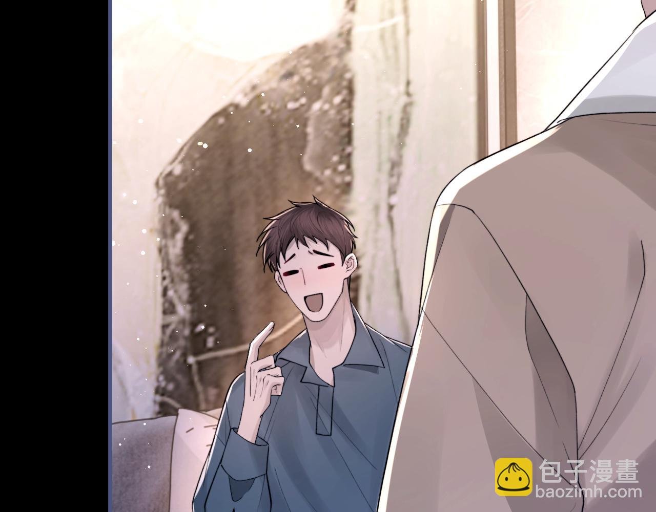 第104话 幸运符
