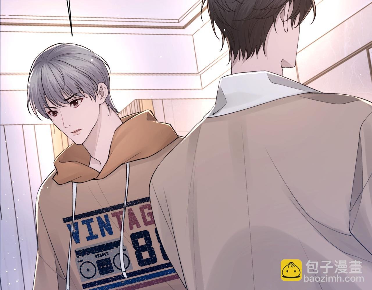 第104话 幸运符