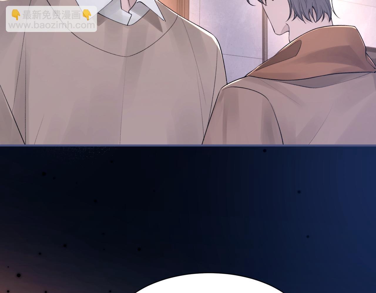 第104话 幸运符