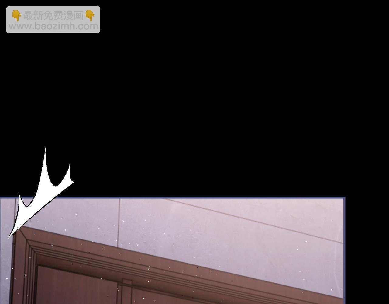 第104话 幸运符