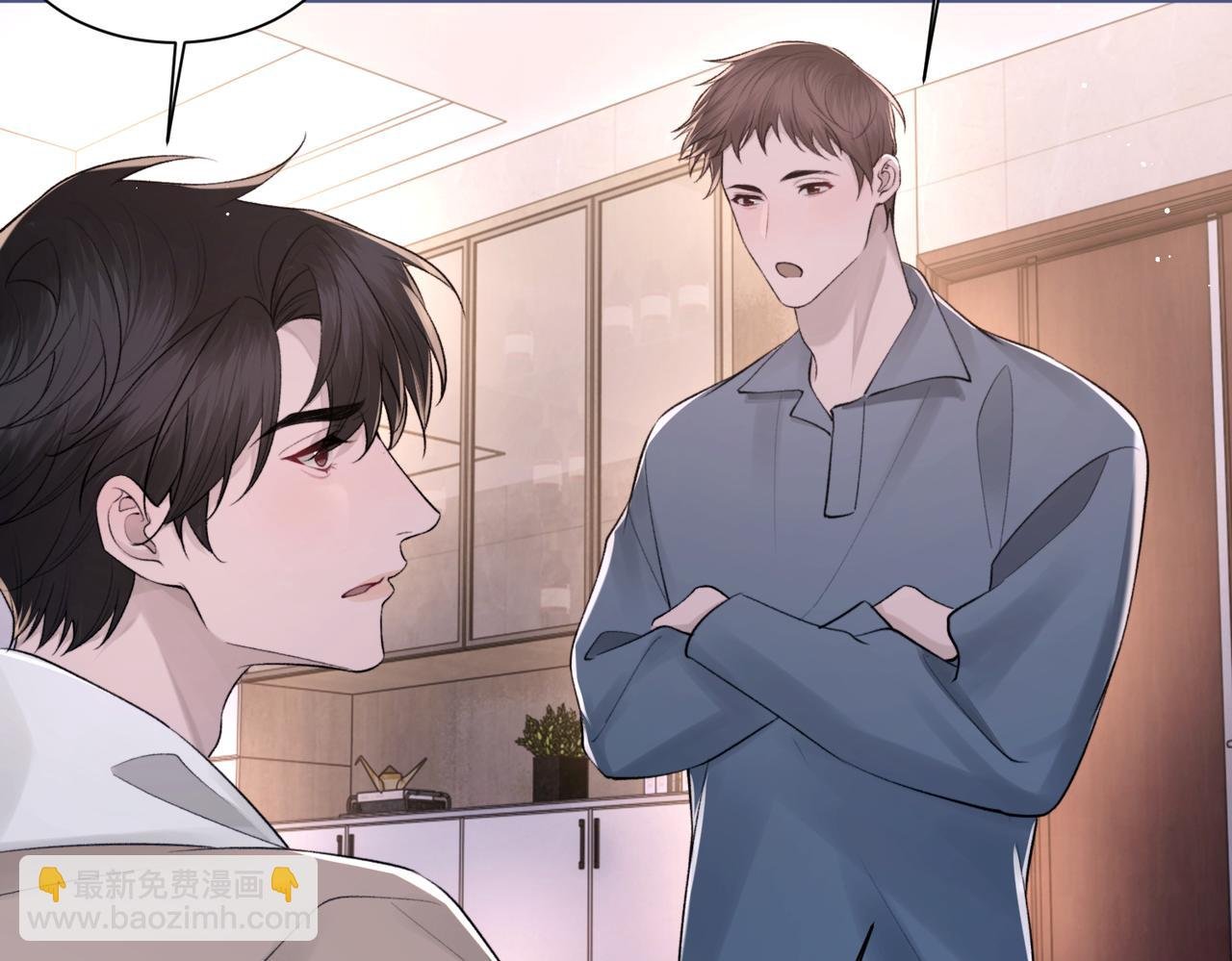 第104话 幸运符