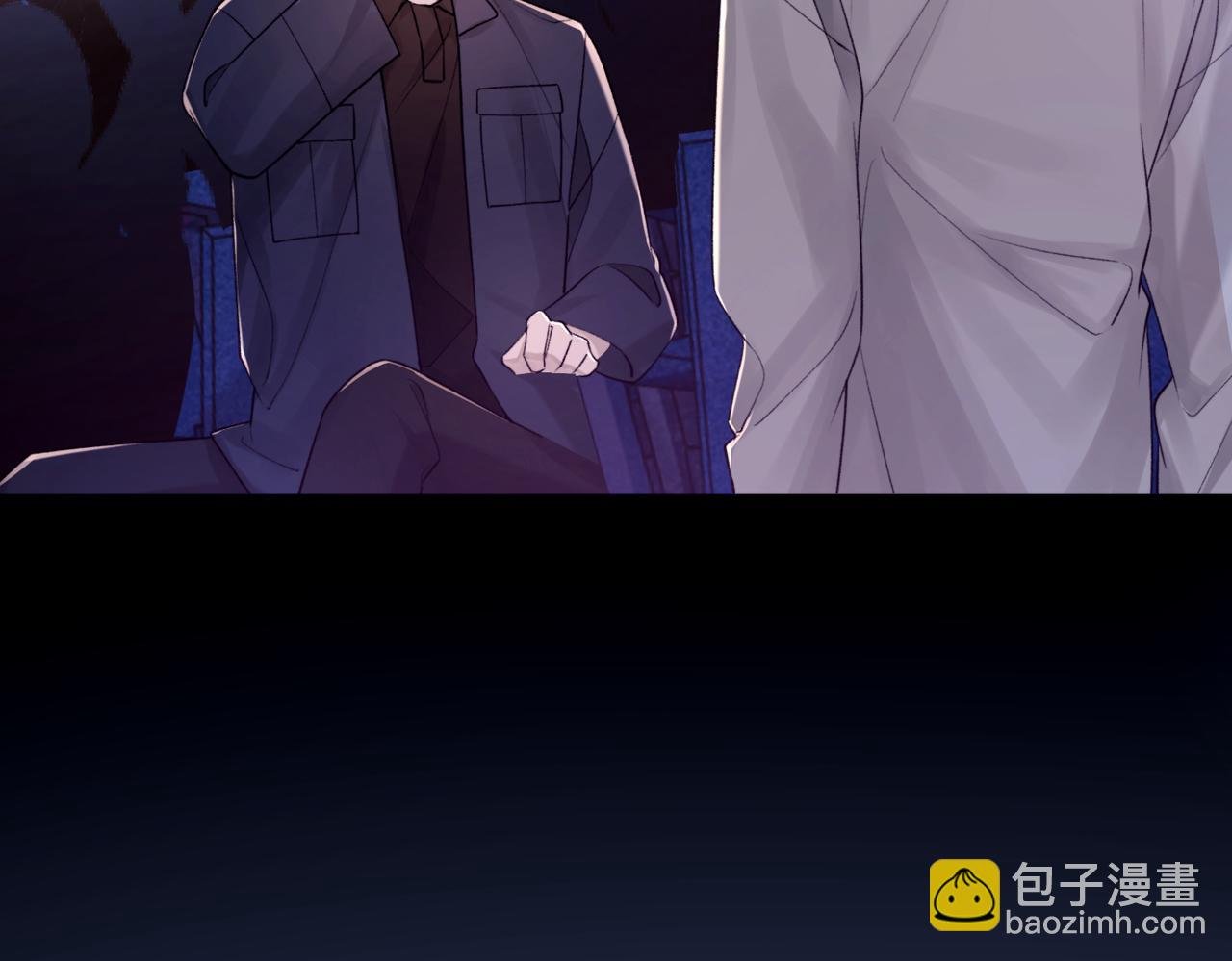 第105话 倾诉我的心意