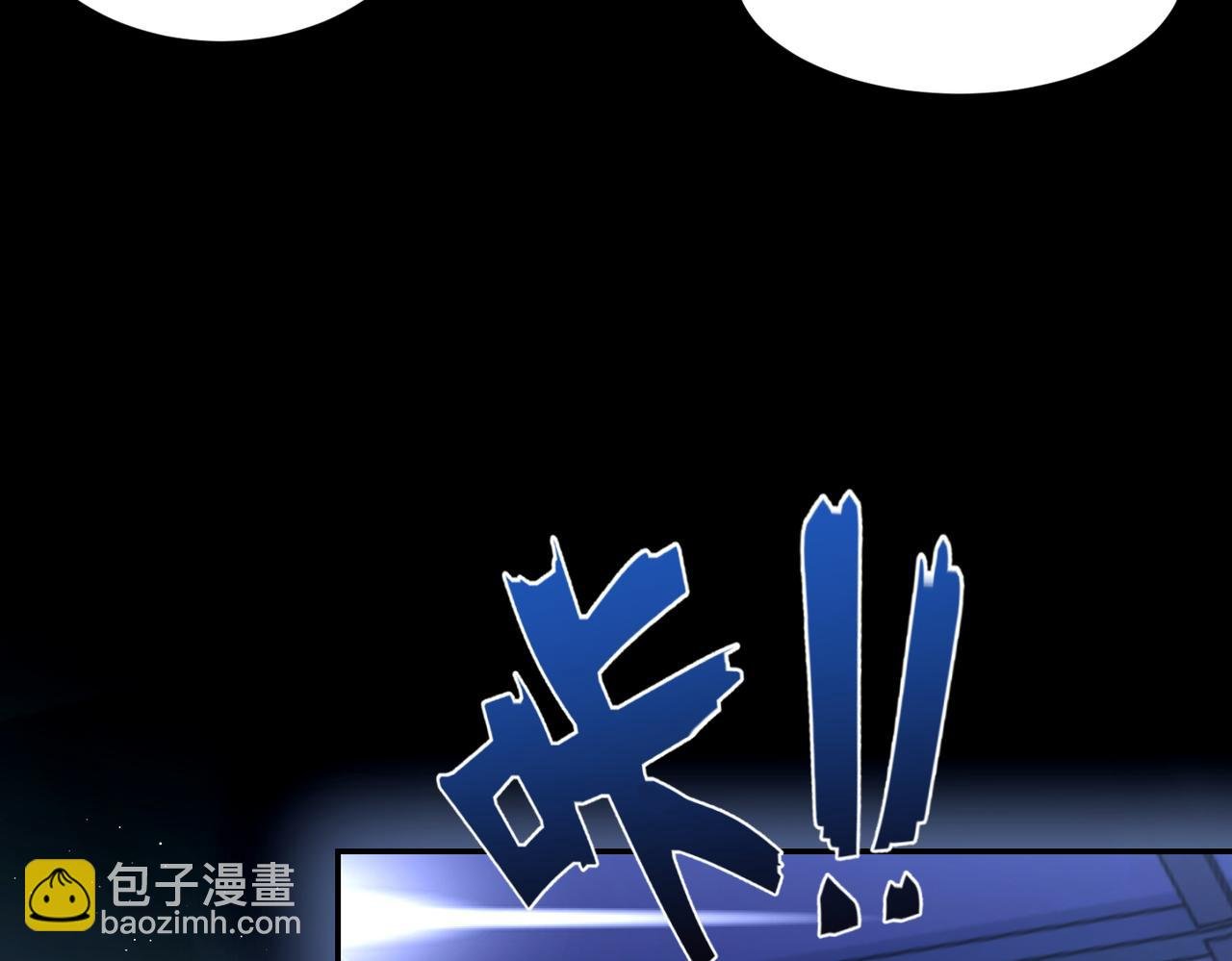 第105话 倾诉我的心意