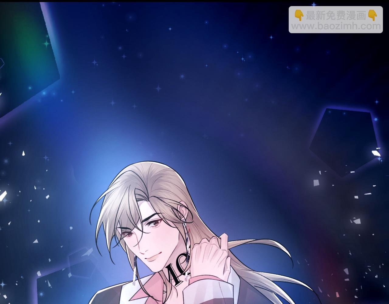 第105话 倾诉我的心意