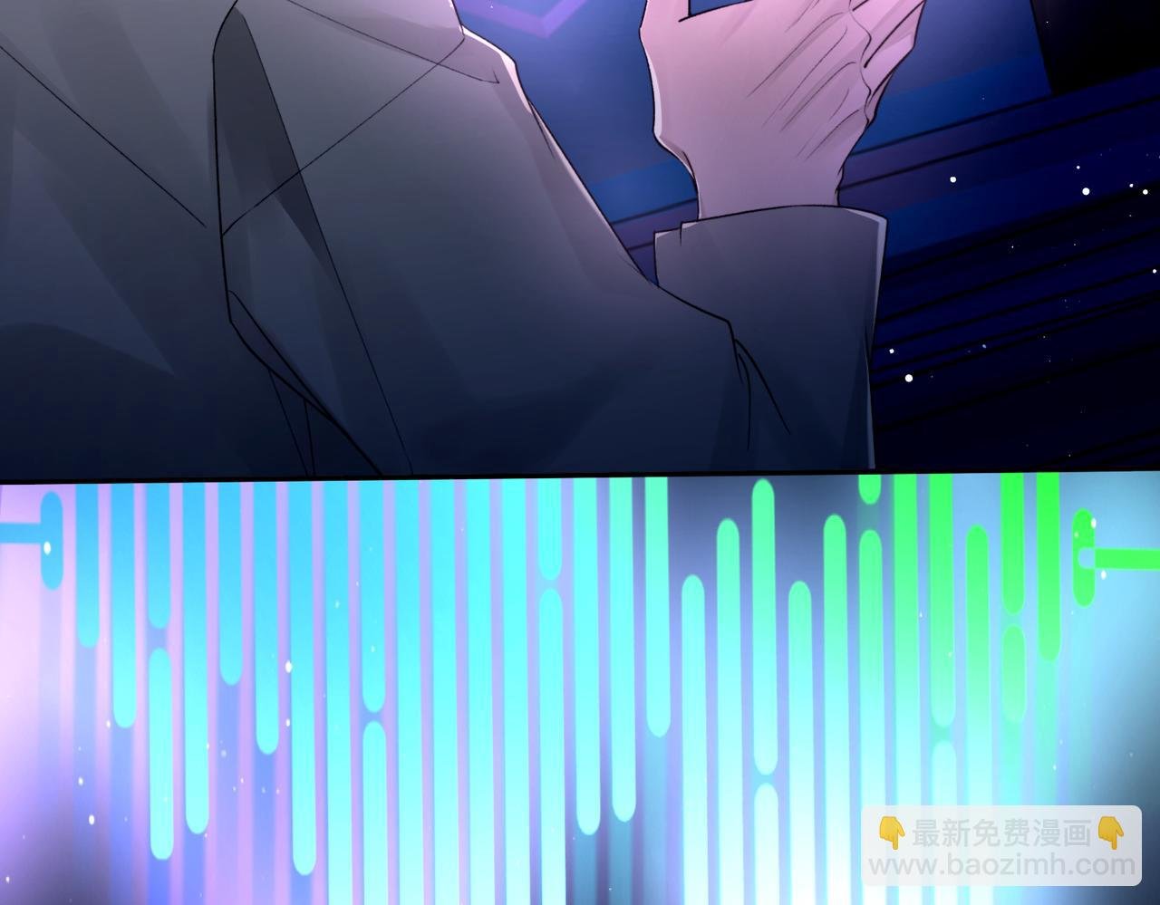 第105话 倾诉我的心意