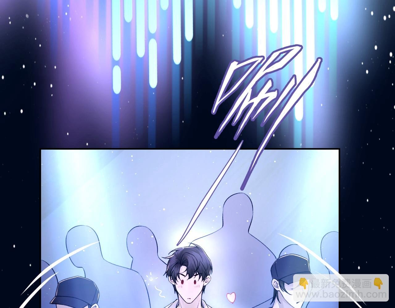 第105话 倾诉我的心意