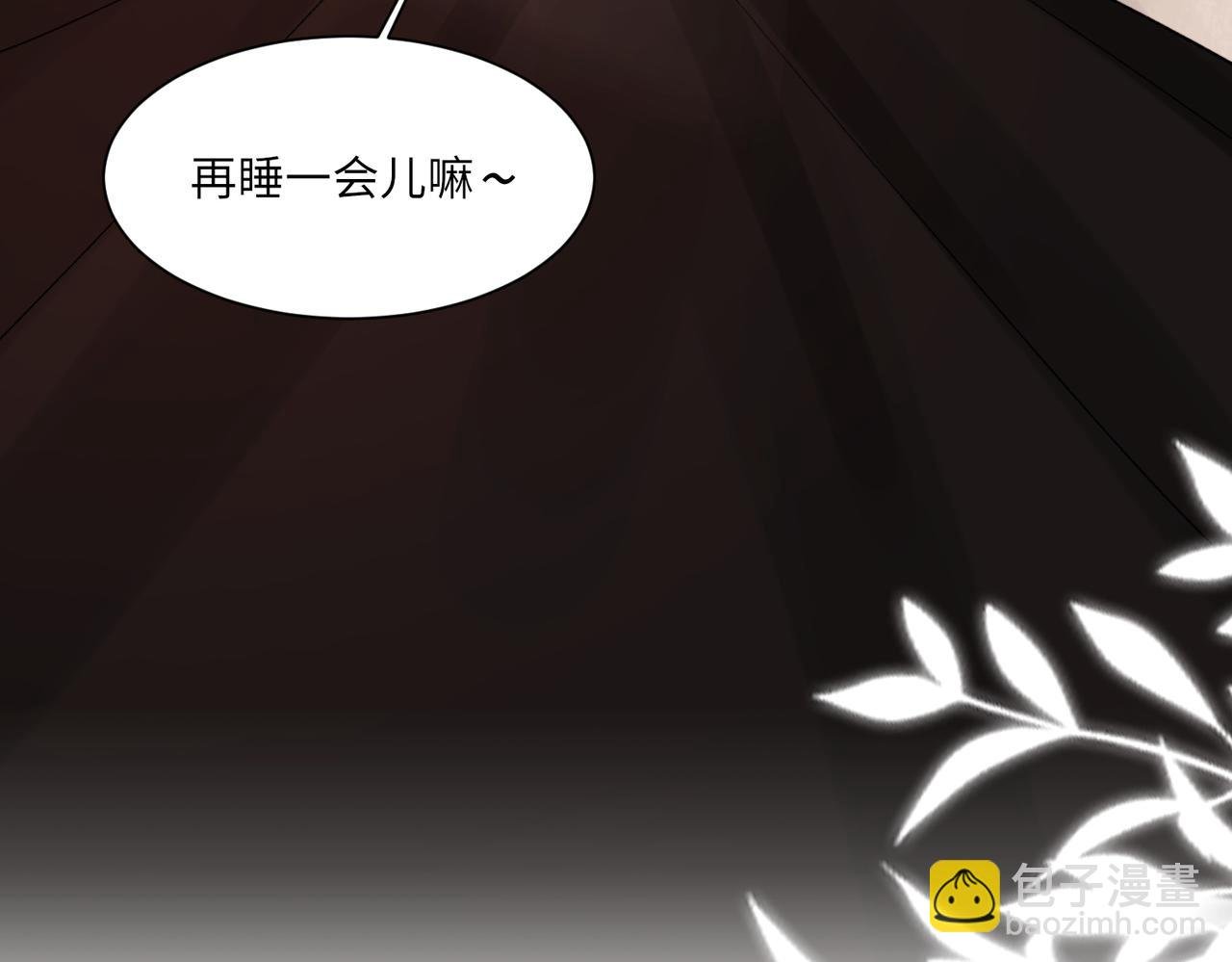 完结篇 第106话 获奖感言