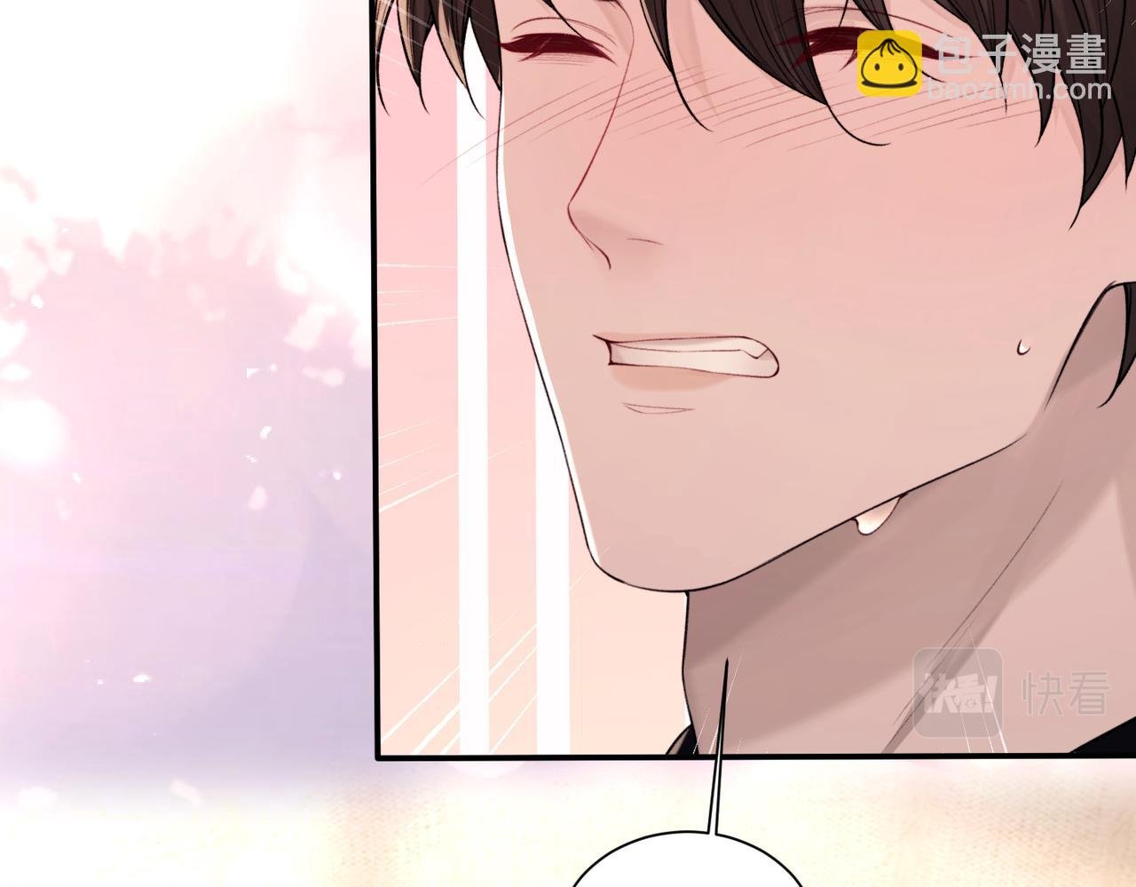 完结篇 第106话 获奖感言