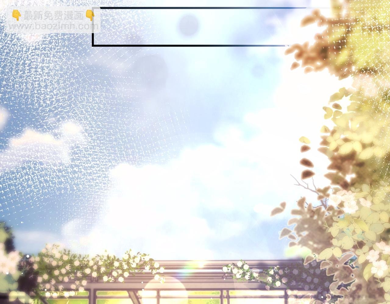 完结篇 第106话 获奖感言