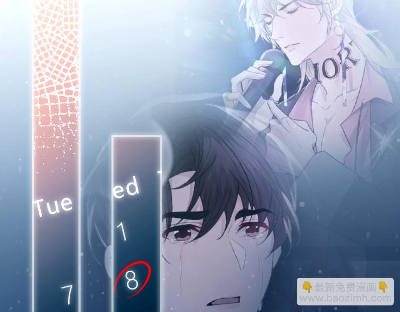 完结篇 第106话 获奖感言