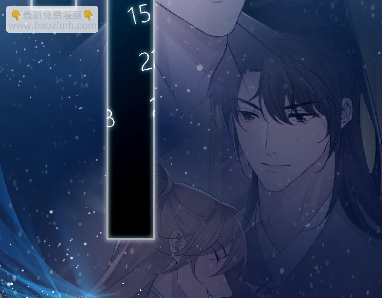 完结篇 第106话 获奖感言