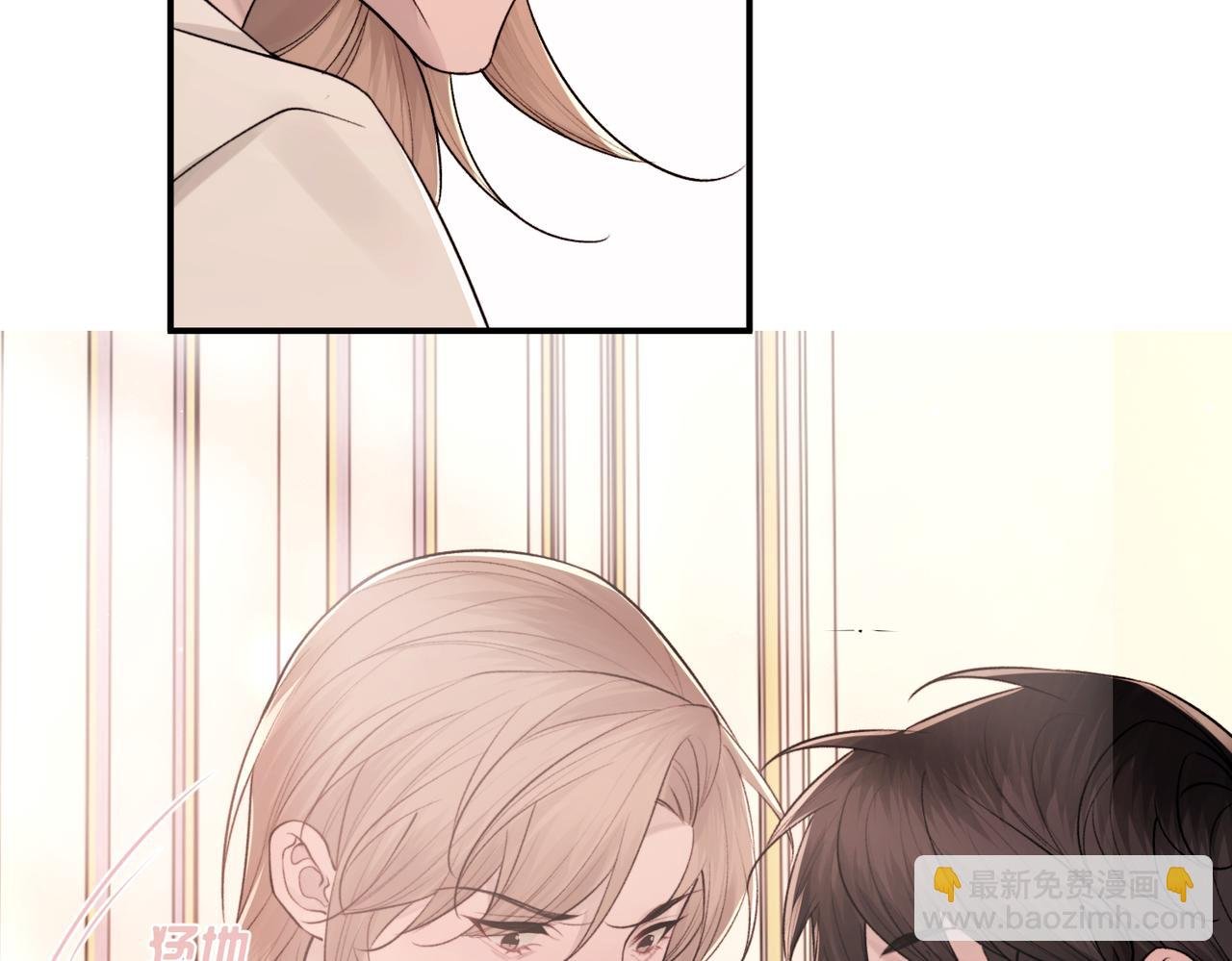 第106话 获奖感言