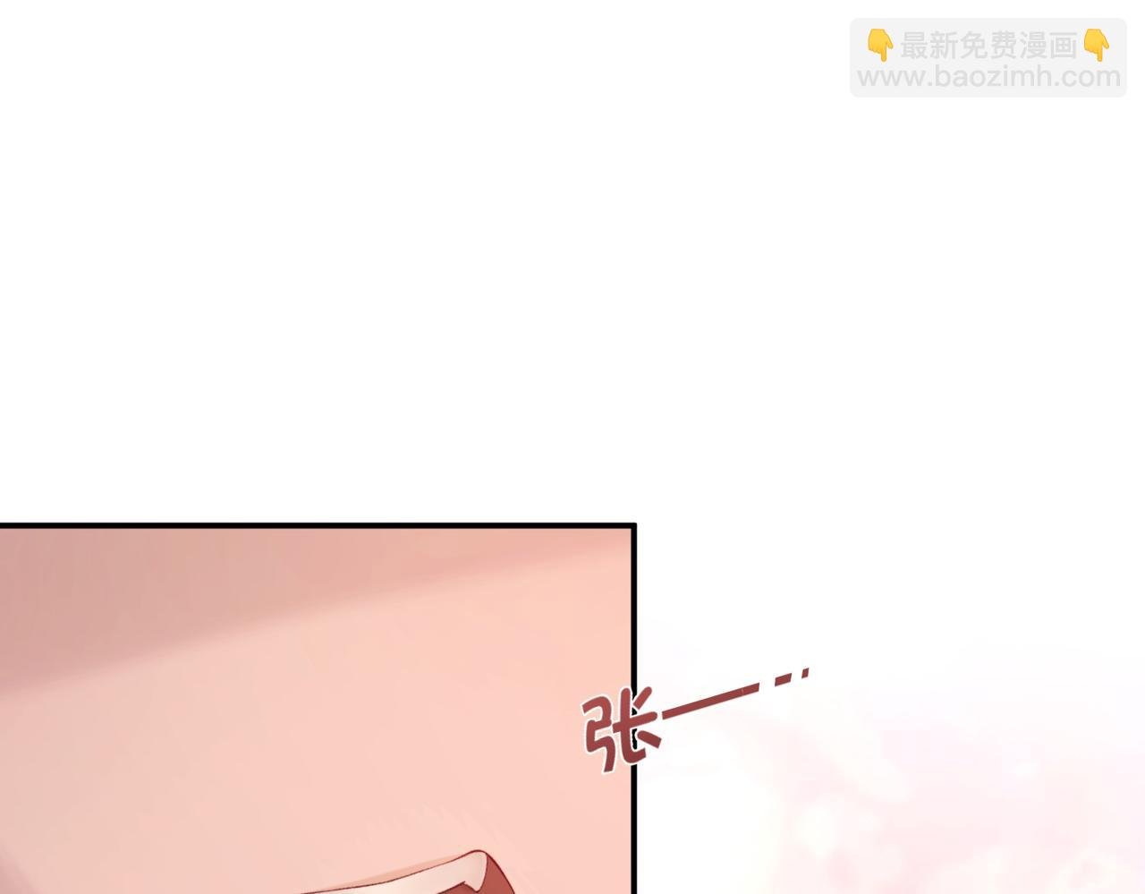 第106话 获奖感言