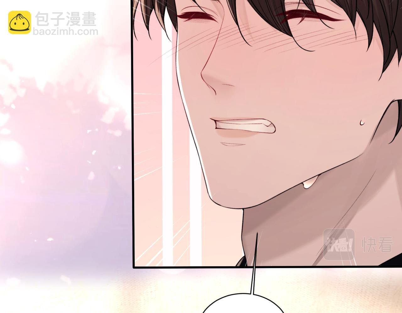 第106话 获奖感言