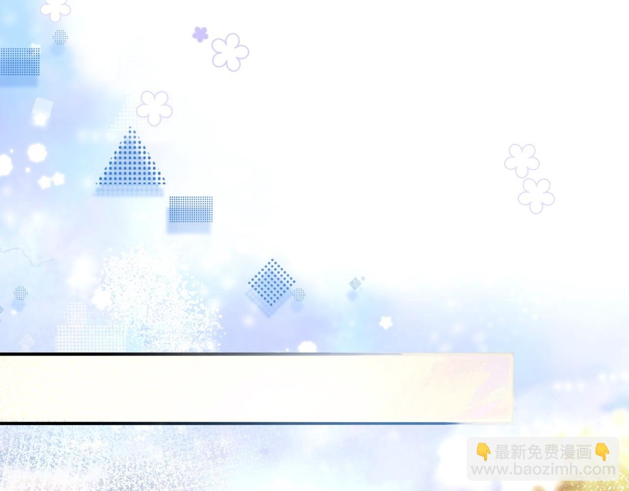 第106话 获奖感言