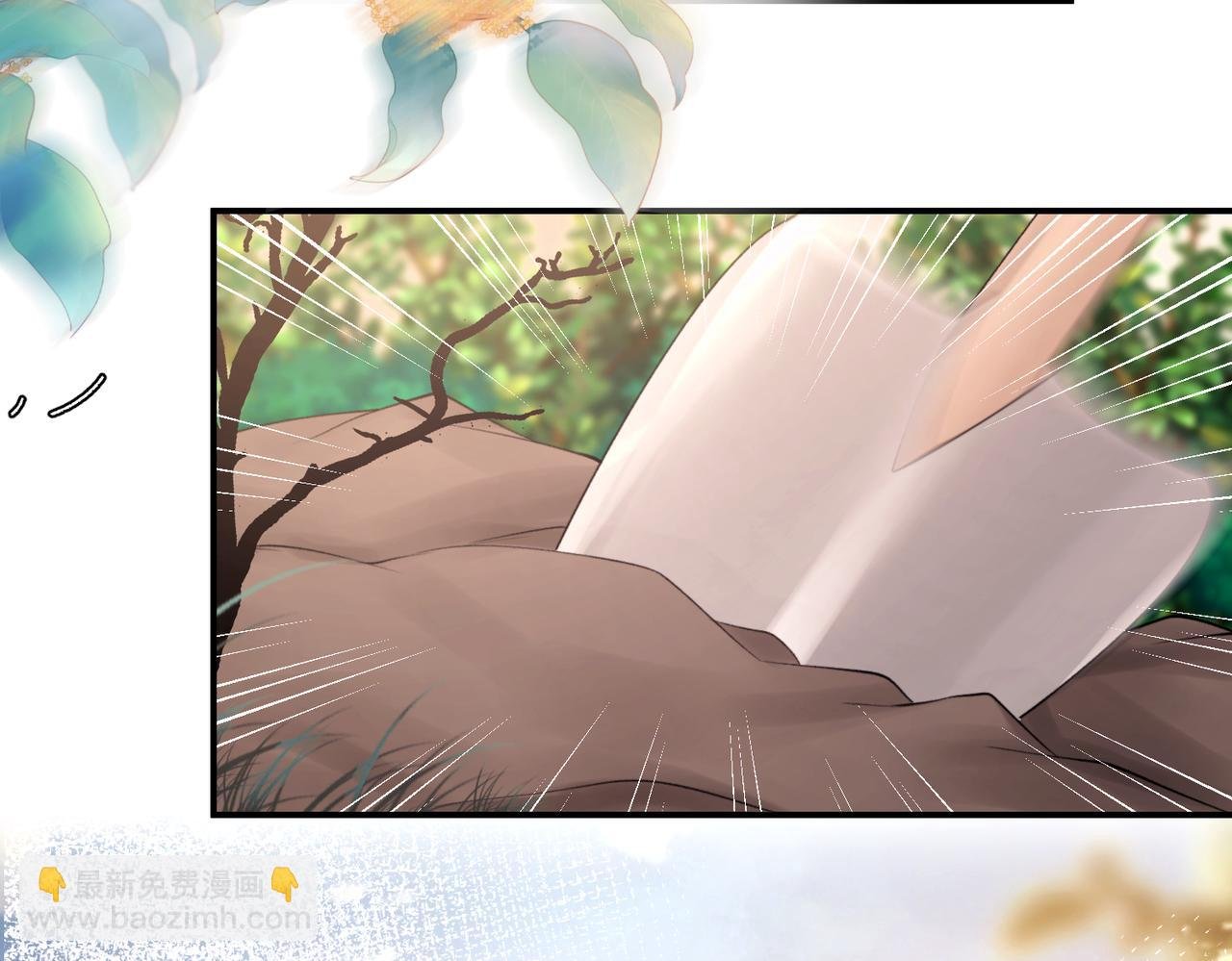 第106话 获奖感言