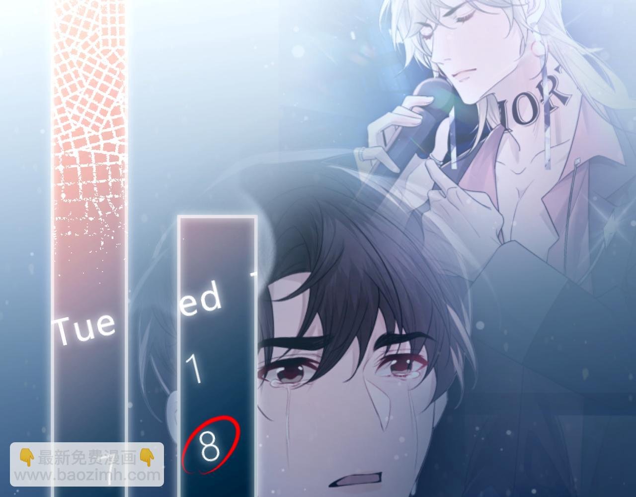 第106话 获奖感言
