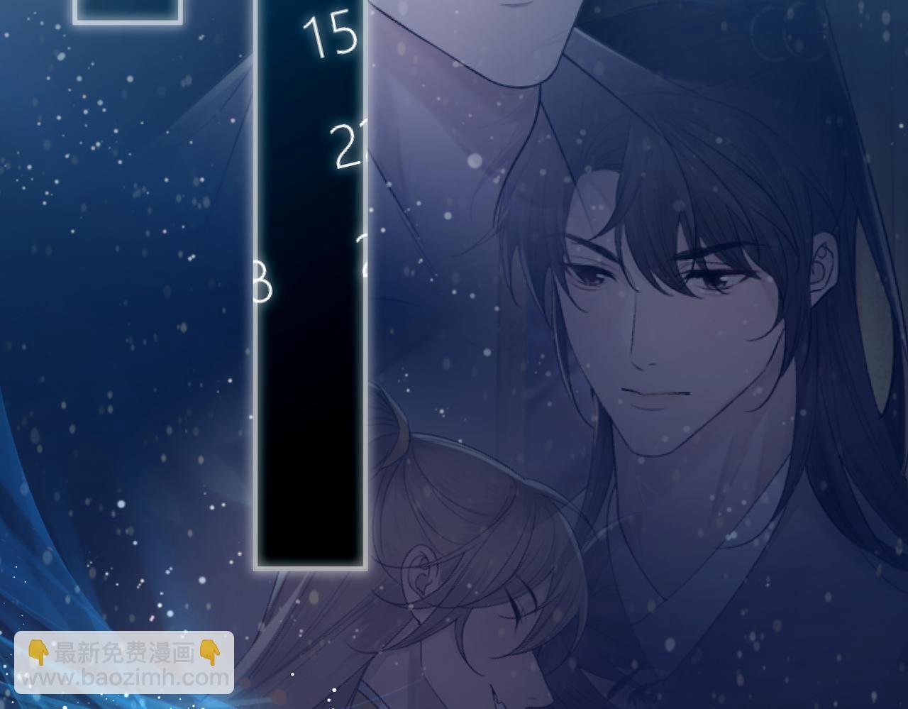 第106话 获奖感言