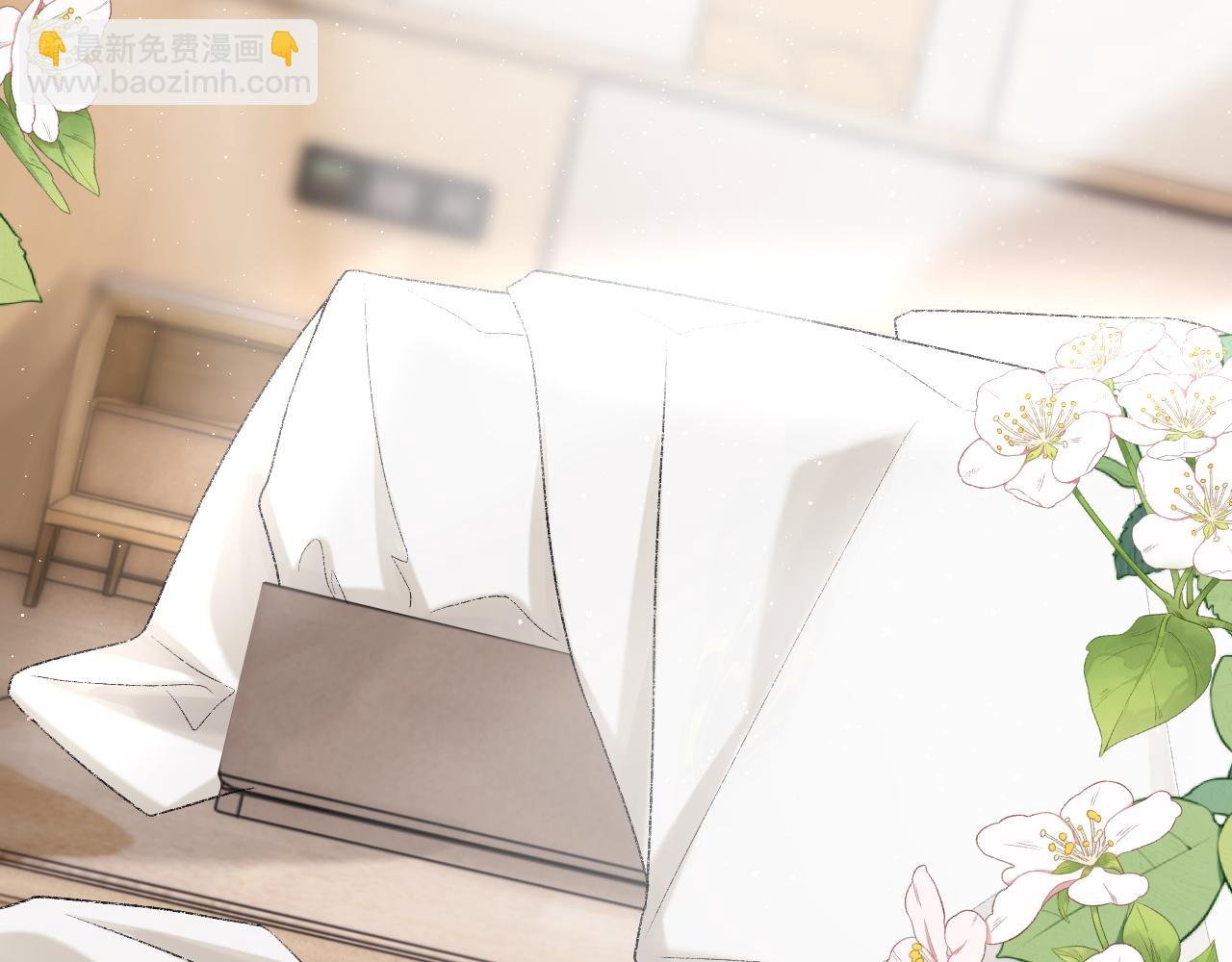 第95话 只想你一个