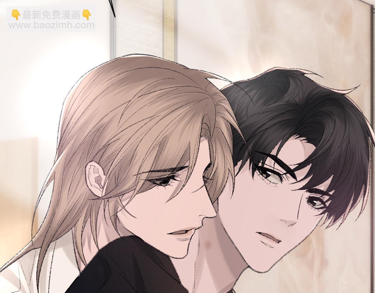 第95话 只想你一个
