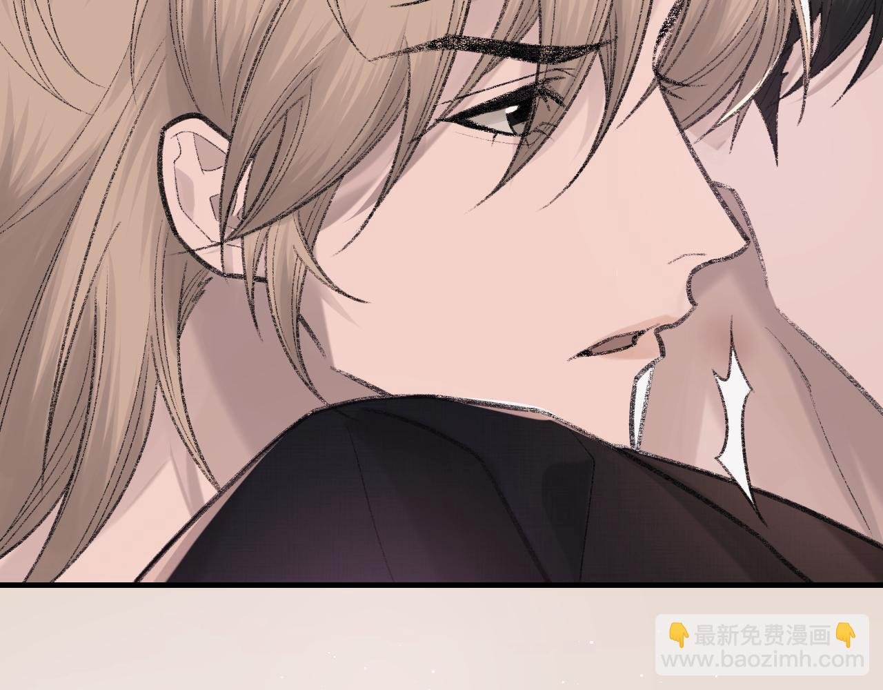 第95话 只想你一个