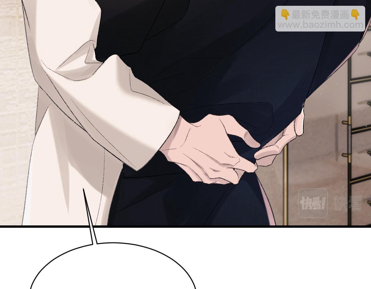 第95话 只想你一个