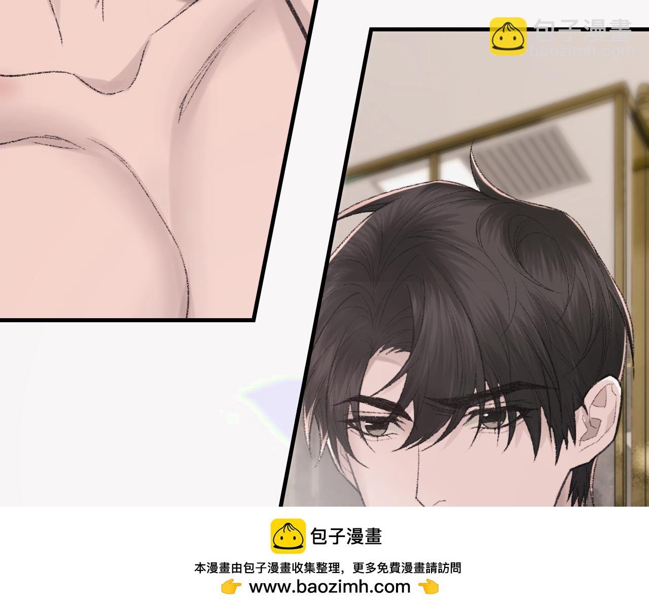 第95话 只想你一个