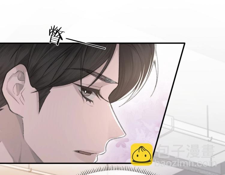 第10话 强烈的占有欲