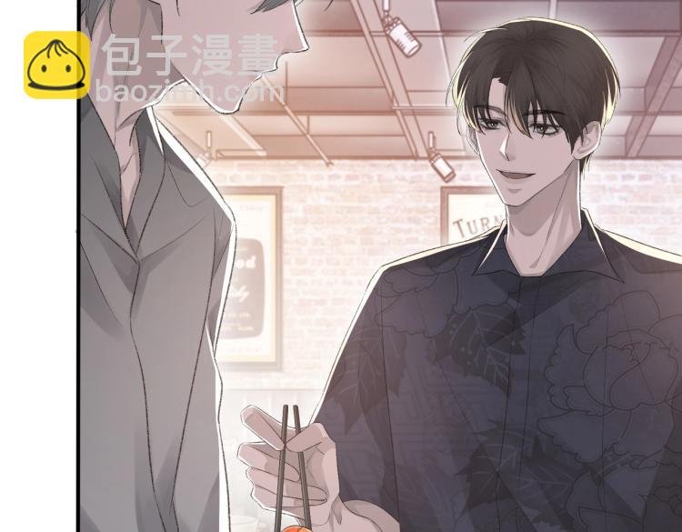 第10话 强烈的占有欲
