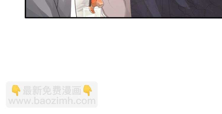 第10话 强烈的占有欲