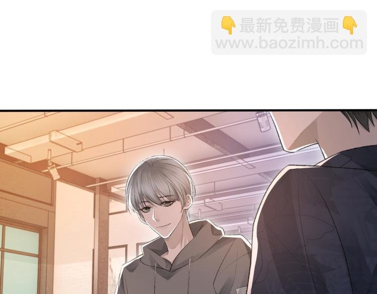 第10话 强烈的占有欲