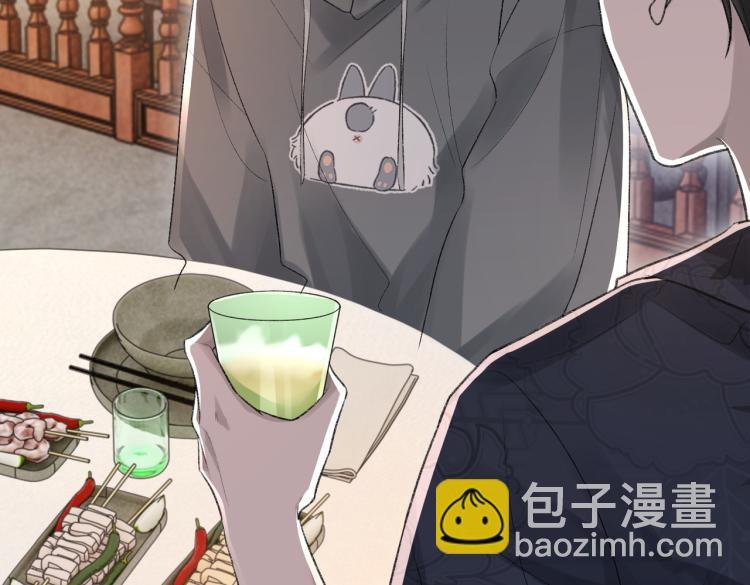 第10话 强烈的占有欲