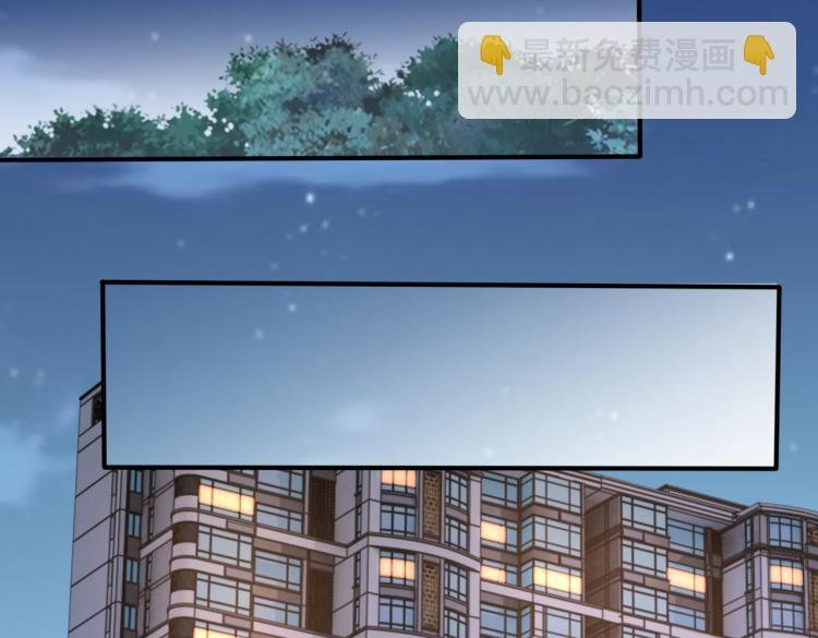 第10话 强烈的占有欲