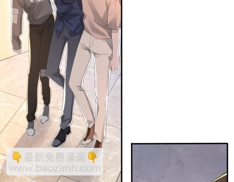 第10话 强烈的占有欲