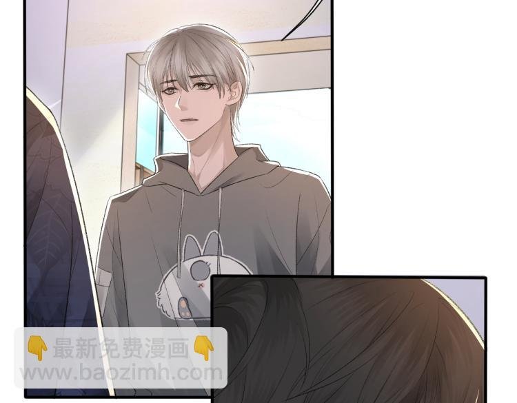 第10话 强烈的占有欲