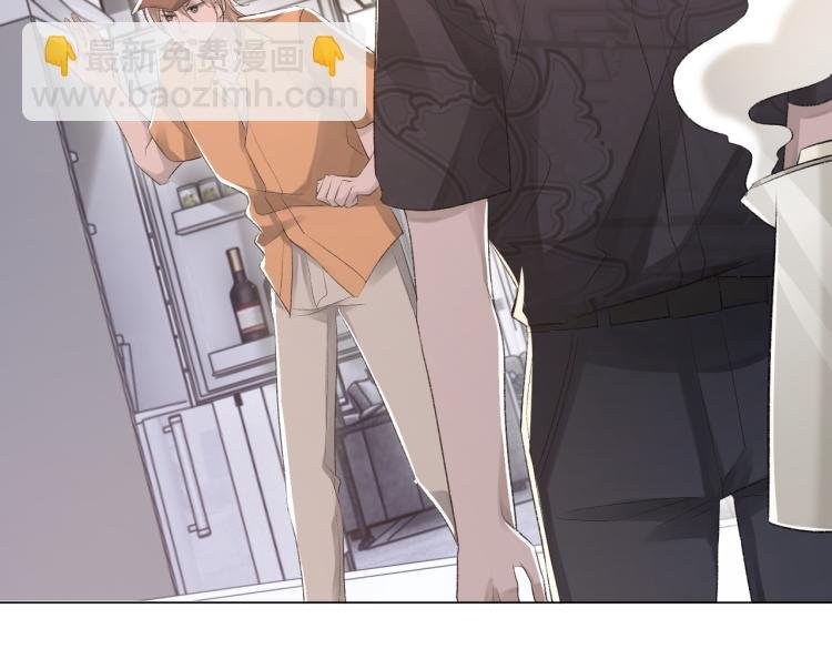 第11话 我只喜欢你