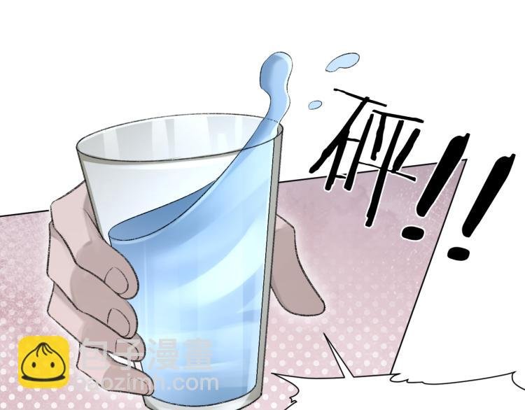 第11话 我只喜欢你