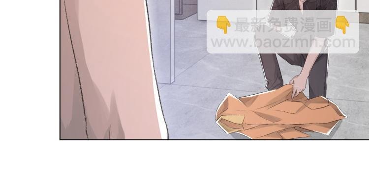 第11话 我只喜欢你