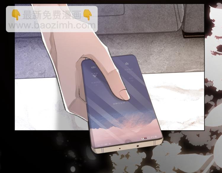第12话 忘不了你
