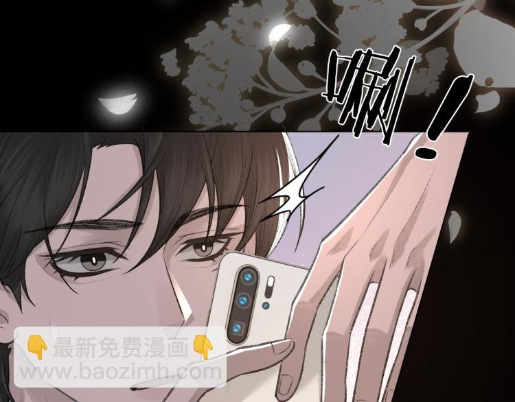 第12话 忘不了你