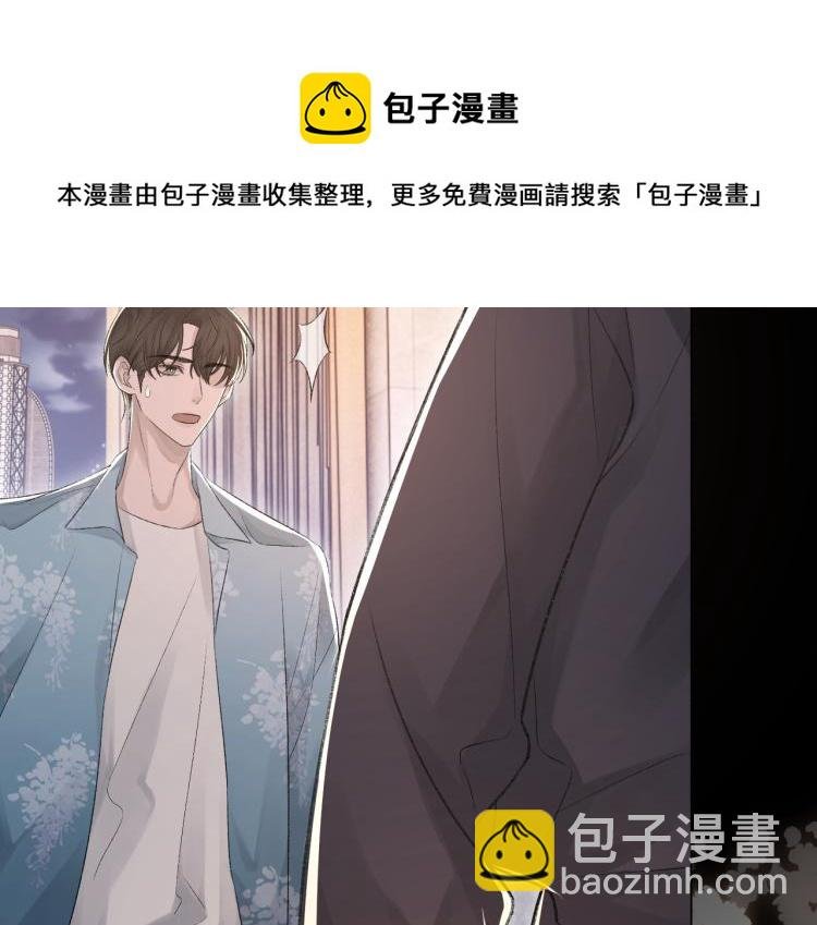 第12话 忘不了你