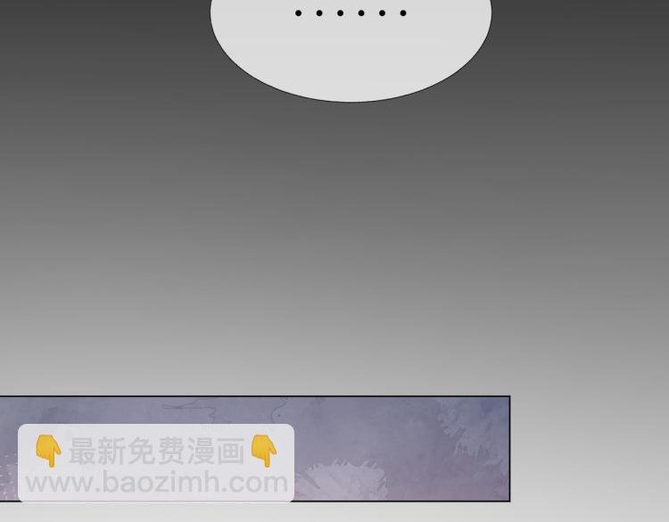 第12话 忘不了你