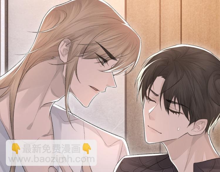 第13话 舍不得